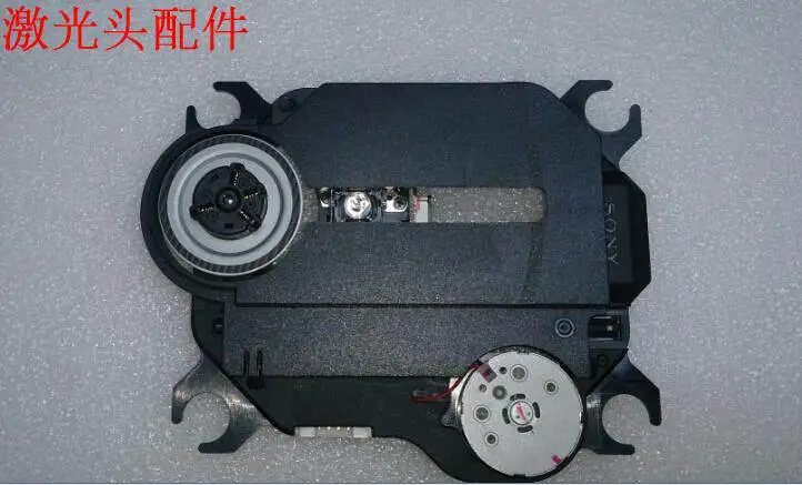

for SANSUI MC-1301D6, MC-1301U6, MC-1501D6, MC-1302U original machine DVD laser head accessories