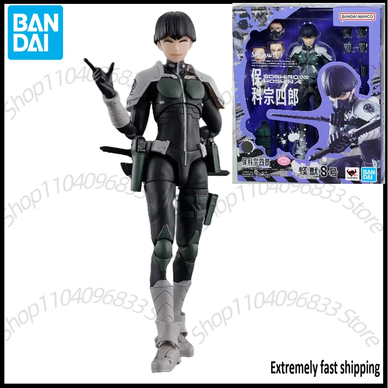 Bandai-Figurines d'action S.H.Figuarts SHF Soshiro Hoshina KaiMozambique No. 8 Anime, Collection de jouets modèles, Original, En stock