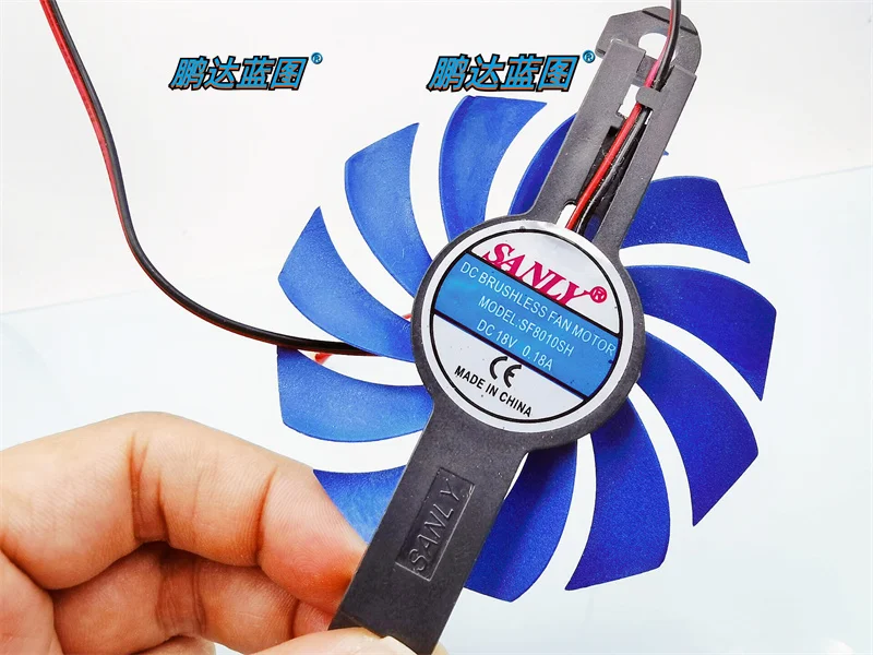 75*11MM hydraulic SF8010SH 18V 0.18A induction cooker replaces humidifier cooling fan fan