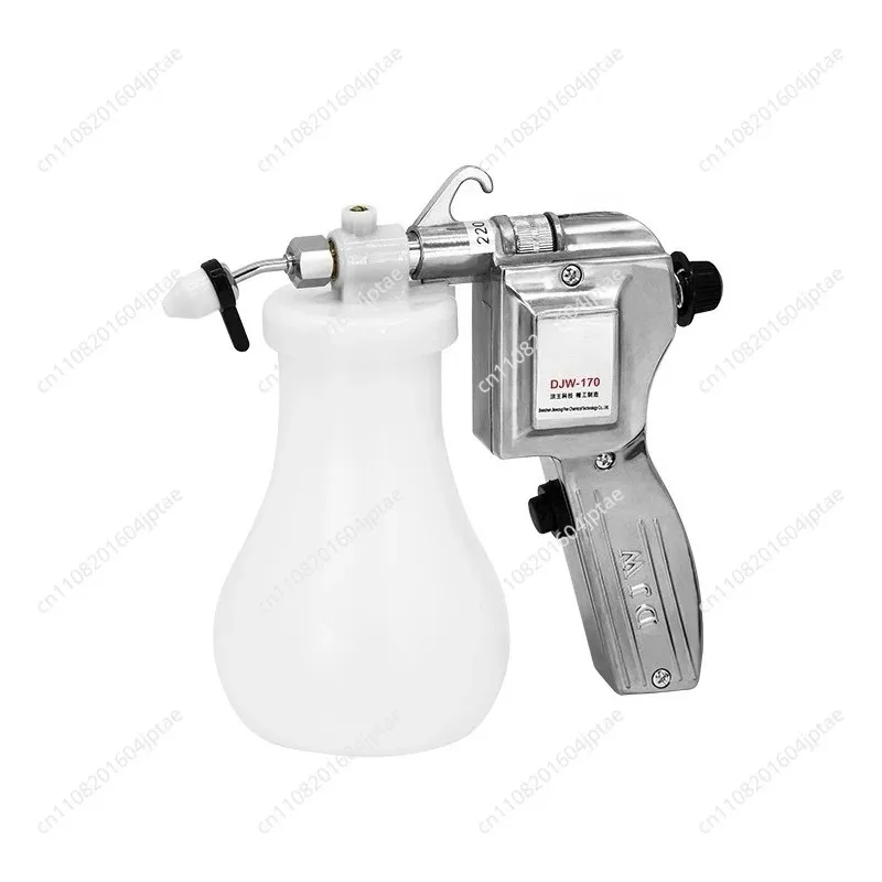 High-Pressure Stain Remover Gun - Dry Cleaner Shop Specialized For Clothing, Shoes & Grease Cleaning，DJW-170