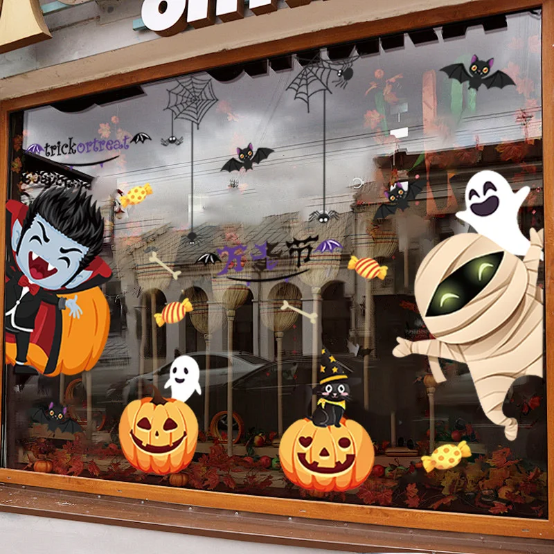 

1 Piece Halloween Decorative Stickers, Funny Pumpkin Pattern Elements, Suitable for Party Layout Glass Doors and Windows Such as
