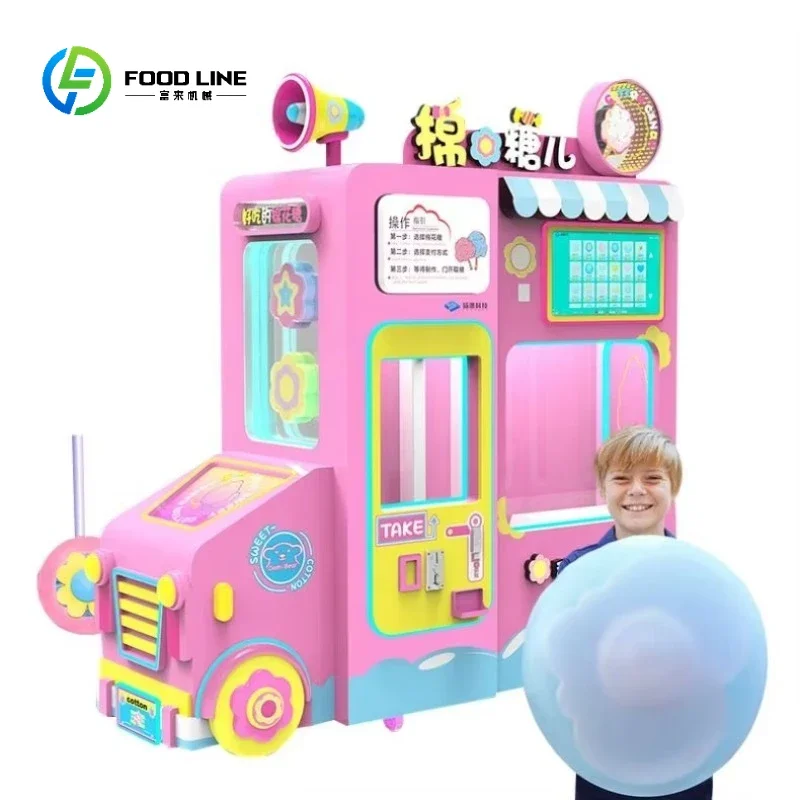 Cotton Candy Making Machine  Automatic Cotton Candy Vending Machine cotton candy machine for business