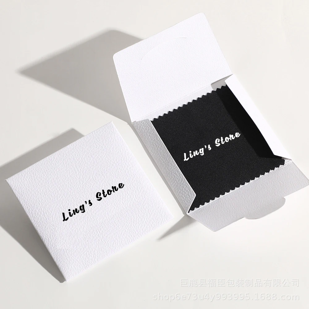 100Sets Personalized 8x8cm Black Polishing Cloth Packed With Individual 8.5x8.5cm Luxury Texture Paper Case For Jewelry Cleaning