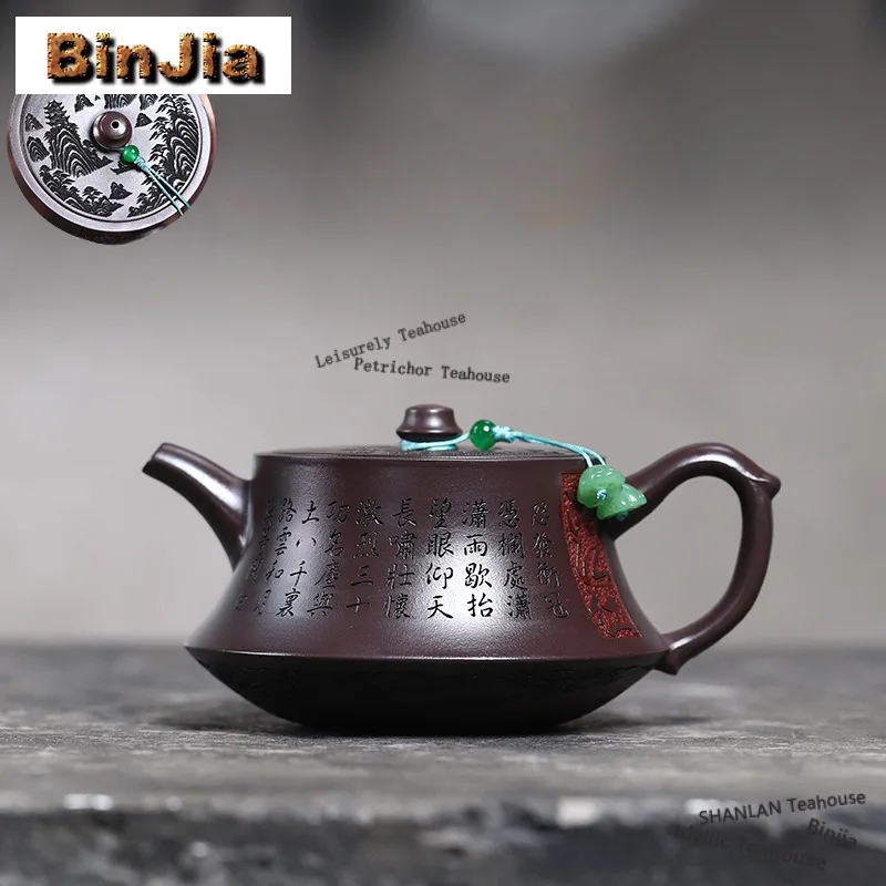 

260ml Yixing Purple Clay Teapot Handmade Plinth Pot Raw Ore Dragon's Blood Sand Mud Tea Brewing Kettle With Infuser Zisha Teaset