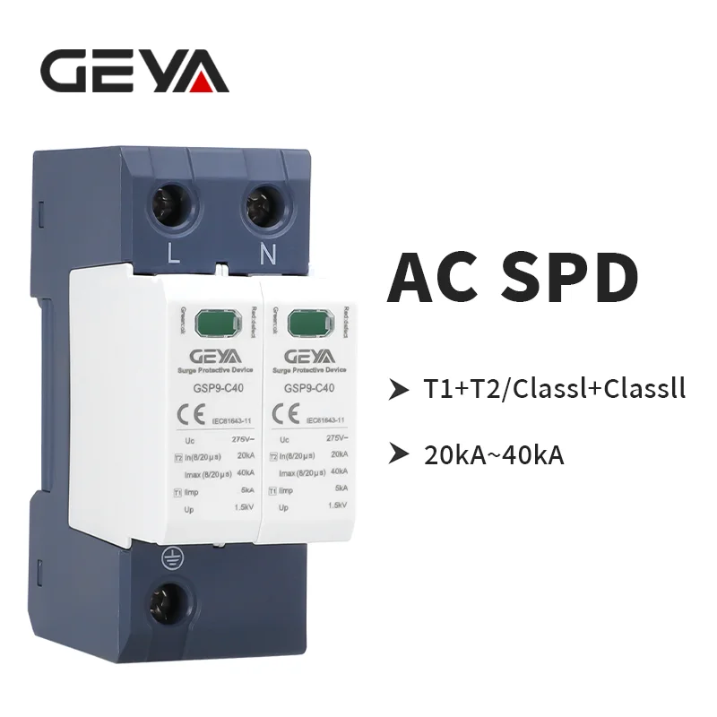 GEYA AC SPD 40KA 385V 275V T1 T2 House Lightning Surge Protector Protective Solar Low-Voltage Arrester Device Solar Surge Device