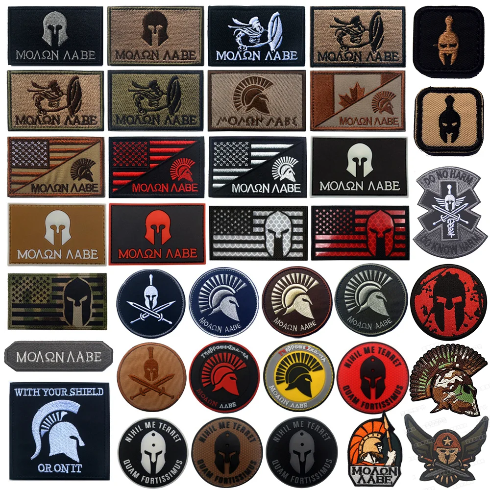 Molon Labe Sparta Warriors Patches NIHIL ME TERRET Spartan With Swords Spartan Armor Warrior Helmet Emblem Badge