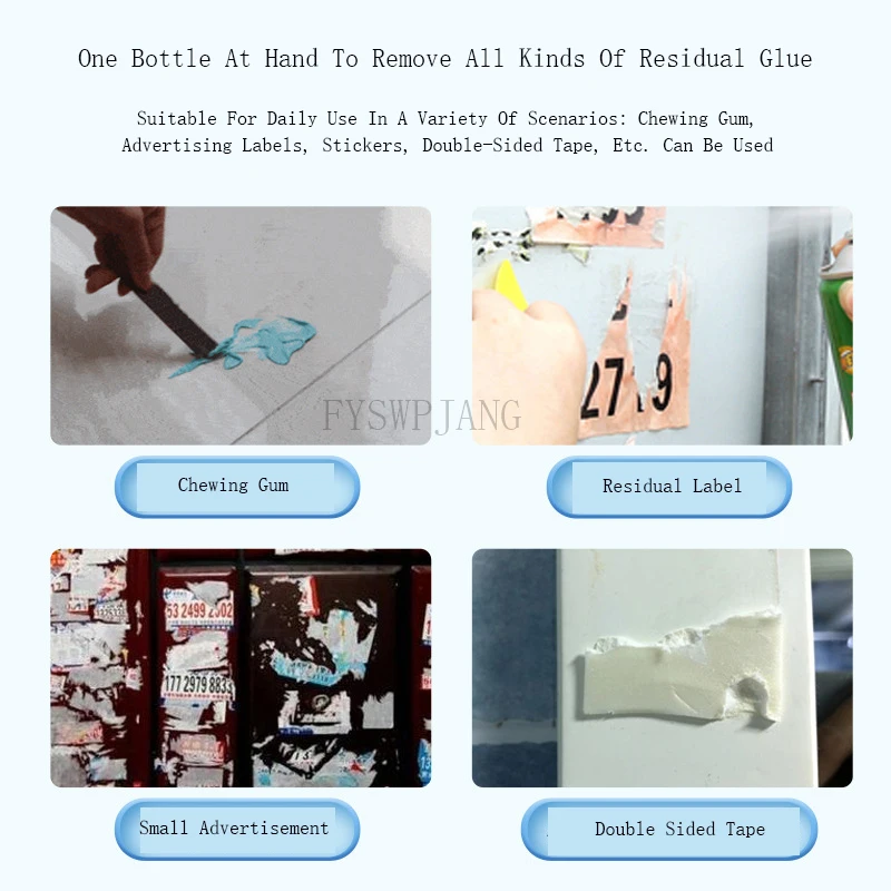 Multi-Functional Glue Remover Asphalt Powerful Remover Glue Removal Household Remover Wallpaper Double-Sided Tape Cleaning Agent