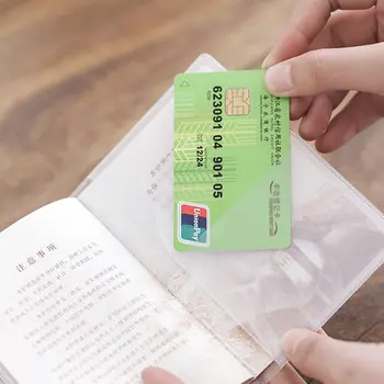 【熱銷】1-4個裝護照保護套 透明磨砂PVC材質 防水證件套 8 最佳銷售 護照封面設計師 - №8