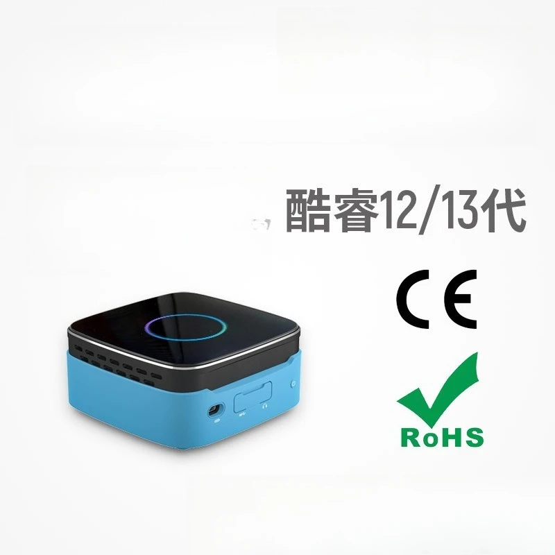 

Core i512 generation mini X86 microcomputer host miniPC with CEROHSUL certification full-featured TyPeC