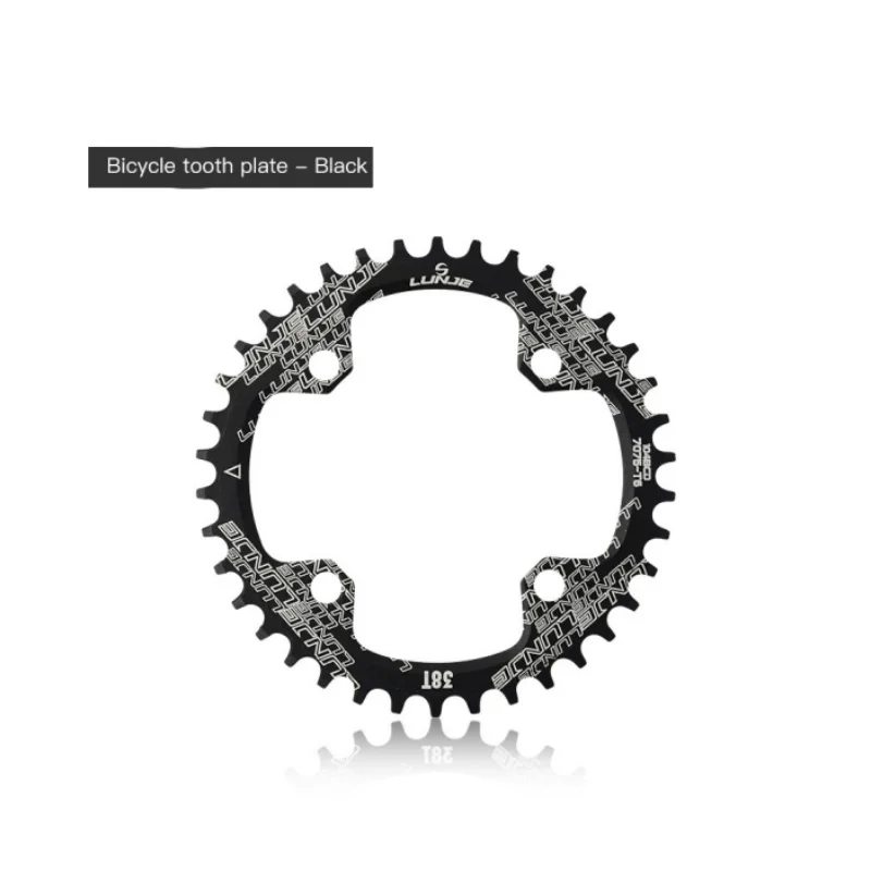 Bicycle Square Hole Sprocket 104BCD 170 Crank 32/34/36/38 Narrow Chainrings MTB Crankset