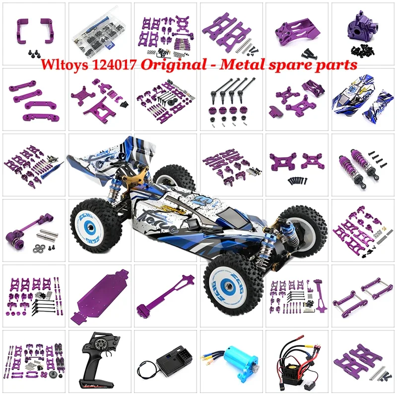 

Wltoys 124017 124019 124007 Металлический корпус коробки передач Корпус коробки передач Дифференциальный корпус Детали для обновления Бесщеточный двигатель Acessorios Rc