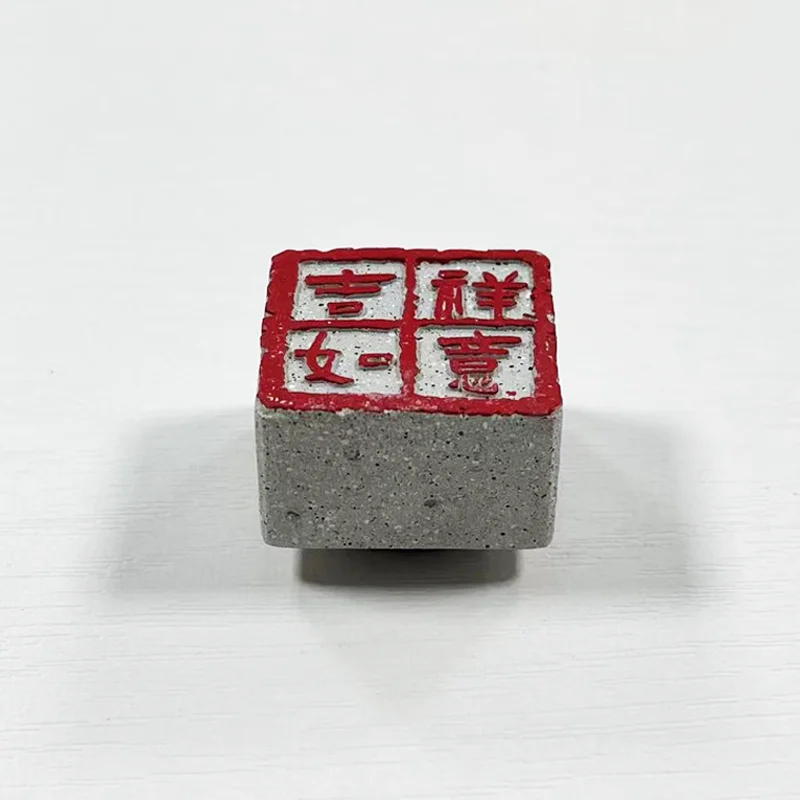 Resin 3D Refrigerator Magnet - Chinese Auspicious Seal Design