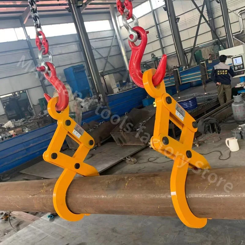 Round Steel Lifting Clamp 1T 2T 3T Heavy Duty Industry Hoisting Clamp Tongs OD YG YH YA Type Round Stock Grab Vertical Clamp