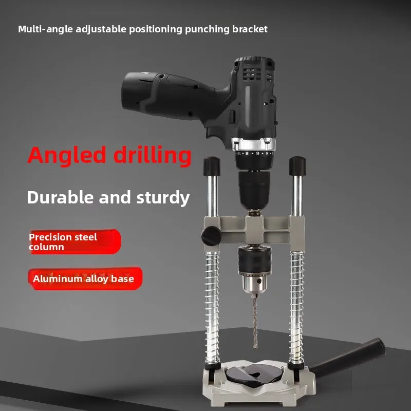 Multifunctional Hand Drill Support Bracket Convert Drill Woodworking Hammer Holder