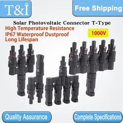 1/5/20/100 Sets 1000V Solar Photovoltaic Connector T-Type IP67 Waterproof Male And Female Adapter 3WAY/4WAY/5WAY/6WAY/7WAY
