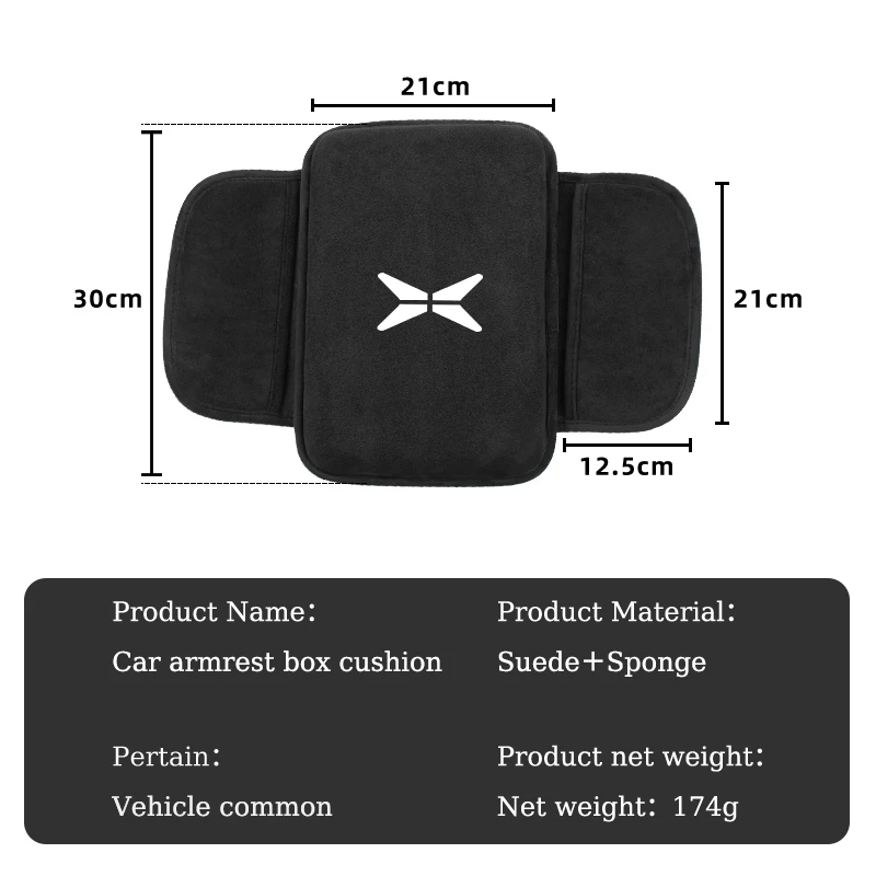 Car Interior Armrest Storage Box Protection Pad Booster Cushion For Xpeng P7 G3 G3i G9 P5 X2 N5 F30 H93 Beta 2019