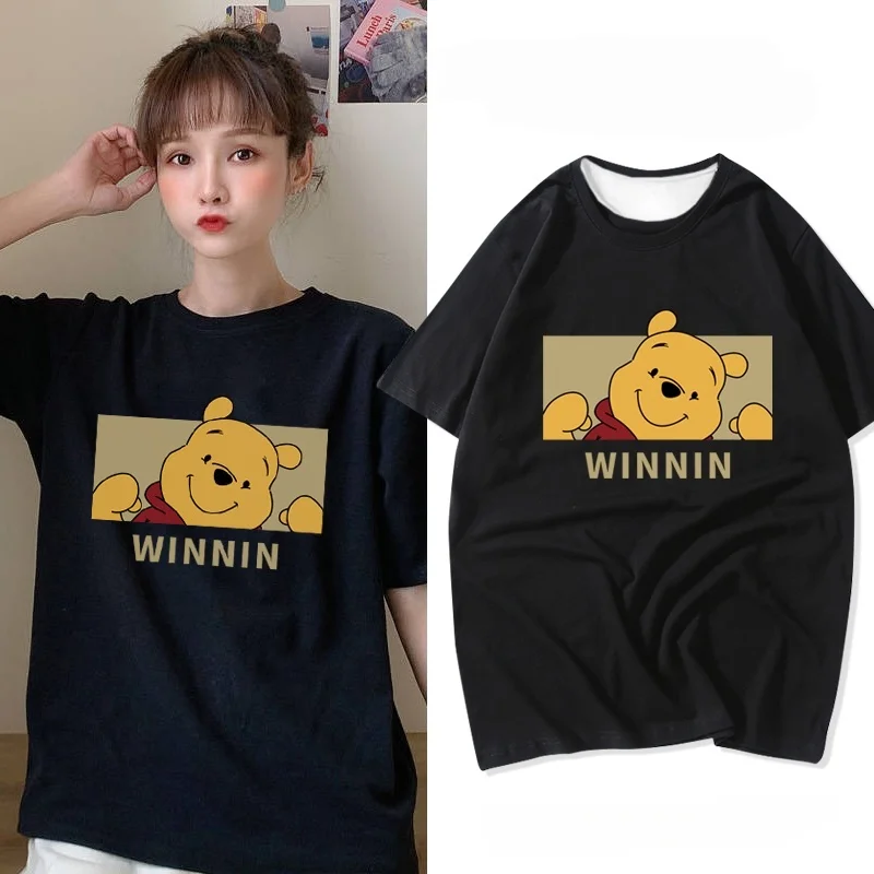 3D Printed Cute Win…