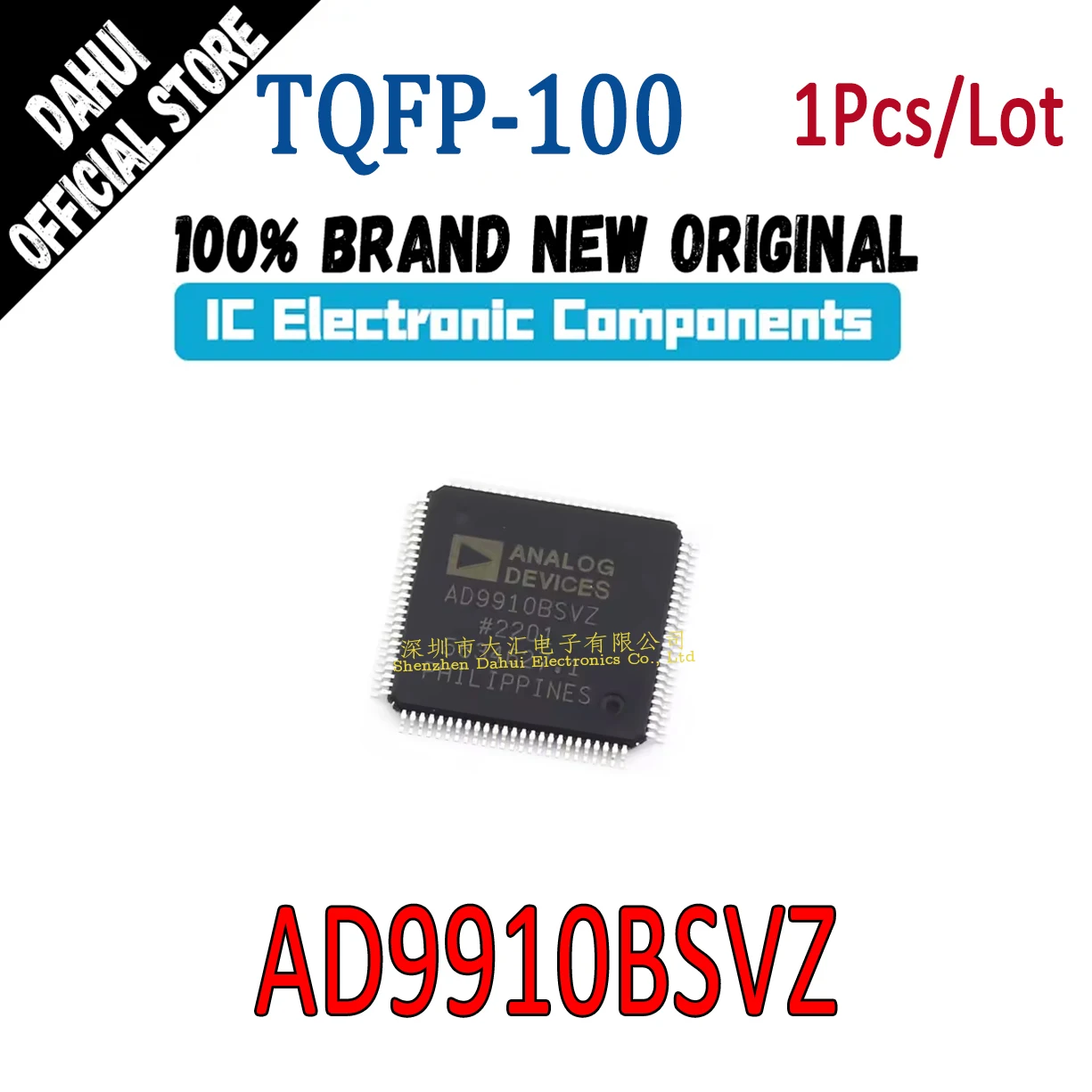

AD9910BSVZ AD9910BSV -REEL AD9910 TQFP-100 chip IC new original