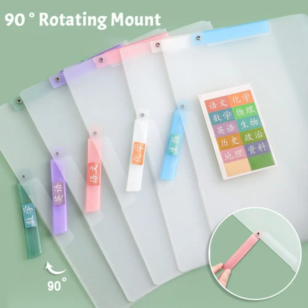 Portable PP A3/A4 File Folder Multicolor Double Rotating Clip File Organizer Loose Leaf File Binder School Office