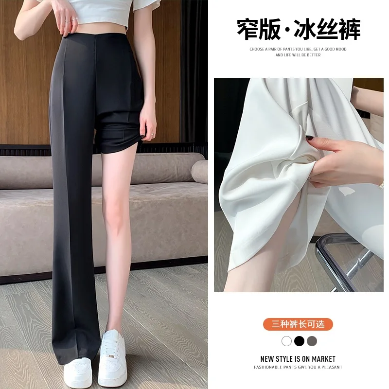 

Real Shot Spot 2023 Summer New Ice Silk Suit Pants High Waist Narrow Straight Wide Leg Pants Skinny Mop Pants Women