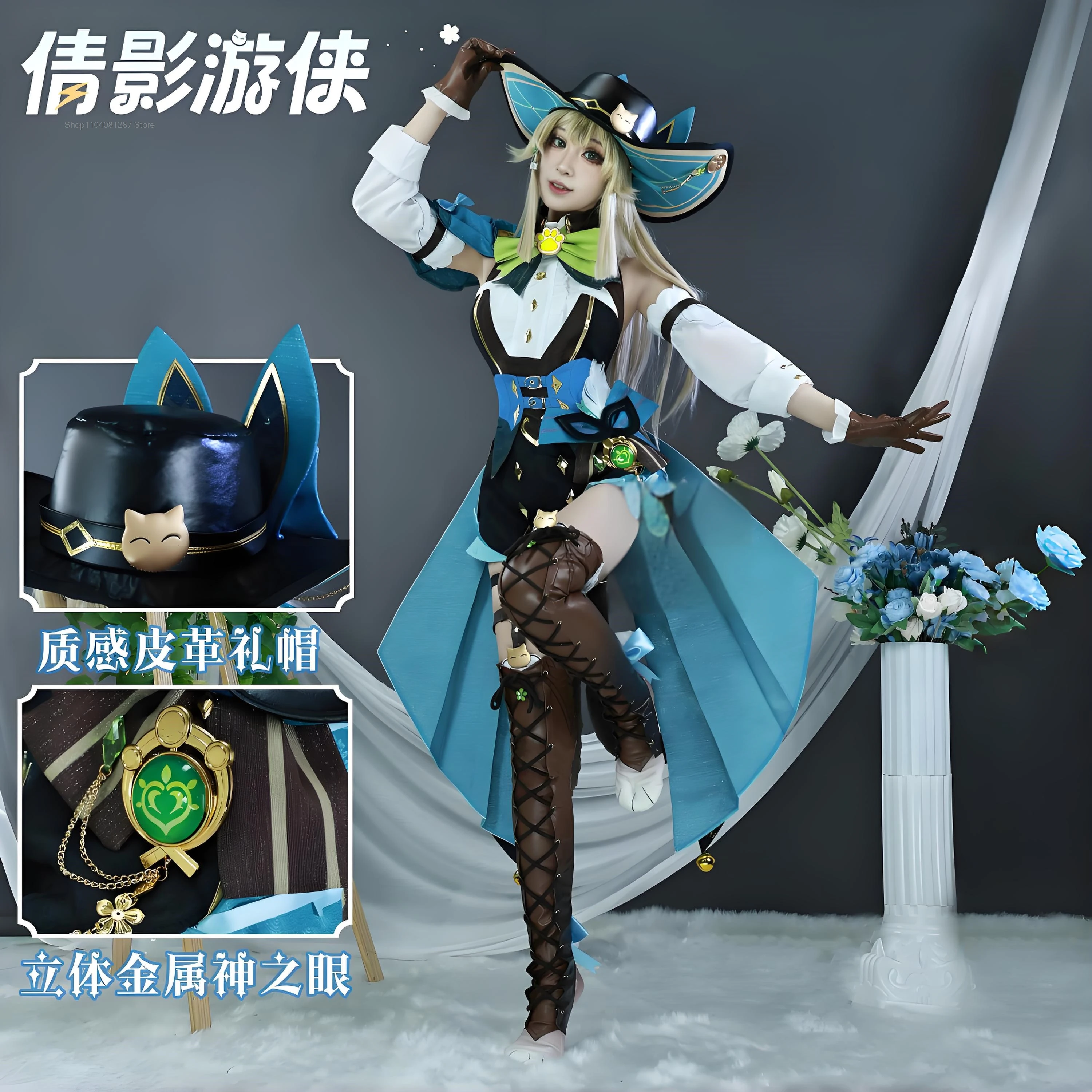 Anime Kirara cat cosplay new costume Genshin Impact Kirara Cosplay Dress Wig Headwear Hat Anime Role Play Halloween Party Suits‌