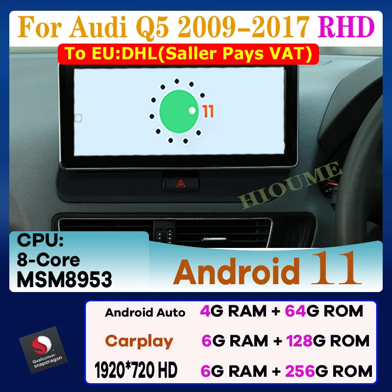 

10.25" 8 Core 6G+128G Snapdragon Android 11 Car Radio Multimedia Player GPS Navigation for Audi Q5 RHD 2009 -2017 Stereo CarPlay