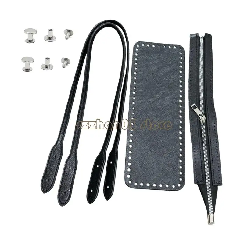 367C DIY PU Leather Bag Knitting Set,Leather Shoulder Bags Making Kits Shoulder Strap,Zipper,Bag Bases for Crochet Handbags