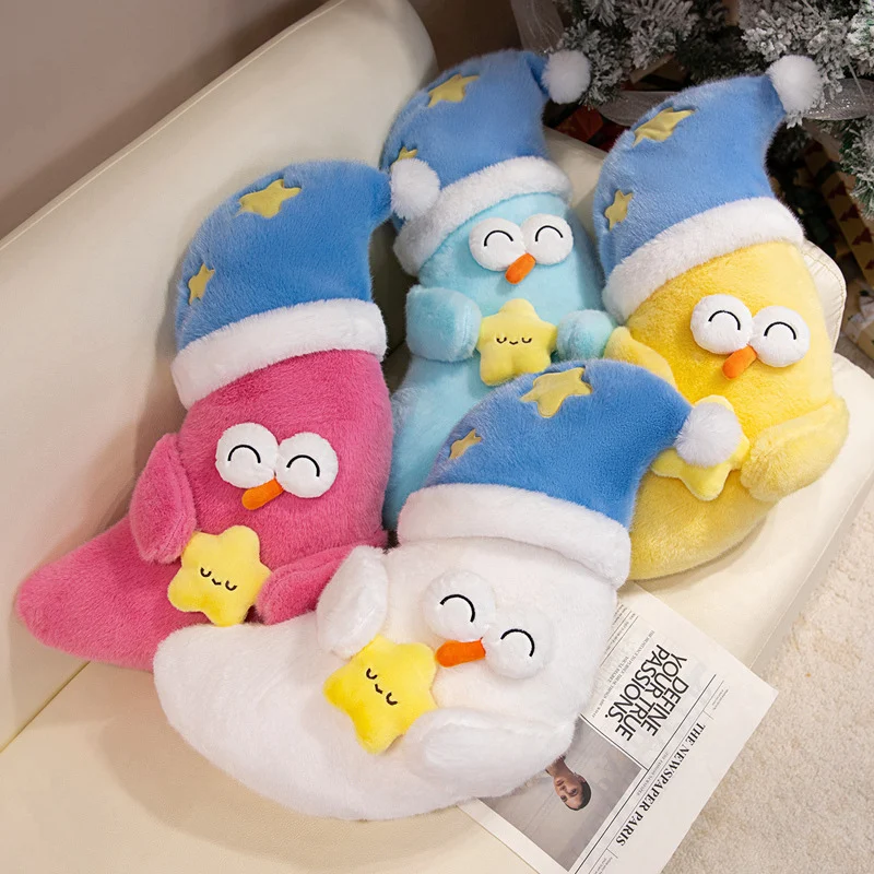 

Cartoon Sky Moon & Stars Plush Stuffed Doll Hug Pillow Cute Star Moon Accompany Toy for Boys & Girls Home Decor Gift