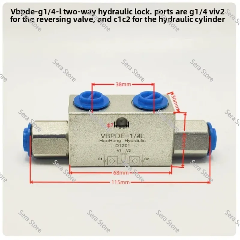 DPOCV VBPDE Dual Pilot Operated Check Valve Tubular Hydraulic Lock Counterbalance for Crane Outrigger