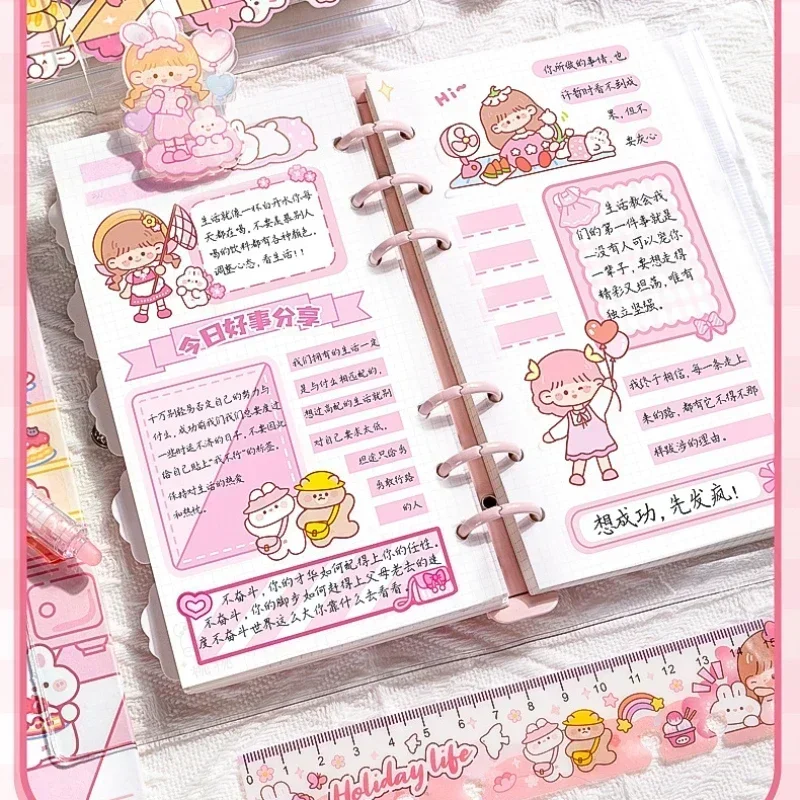 New Notebook Set Gift Box Cute Girl Making Notebook Sticker Material Complete Set Gift Bag Planner Agenda School Notepad Binder