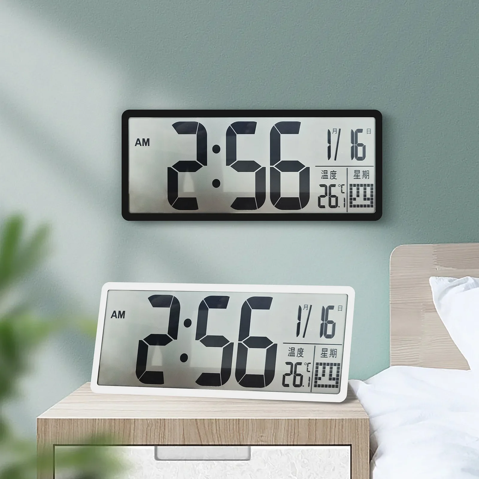 Creative LCD Digital Wall Clock for Living Room Large 34cm Screen with Temp/Humidity Display, Alarm & Adjustable Design Clocks