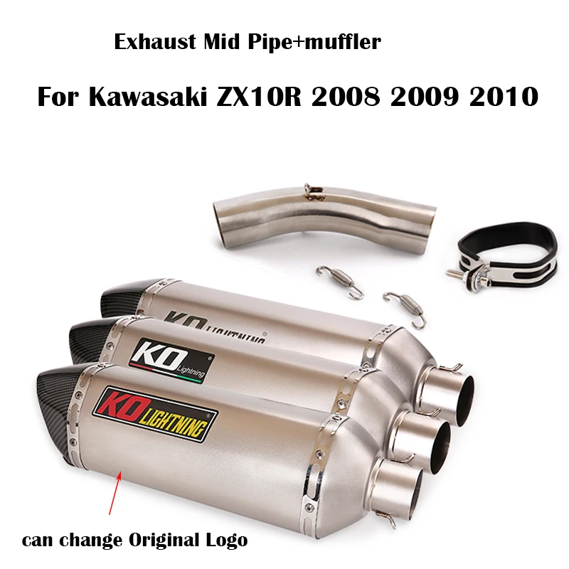 

51mm Motorcycle Exhaust System Slip On Muffler Tail Pipe Tip Removable DB Killer MidLink Tube For Kawasaki ZX10R 2008 2009 2010