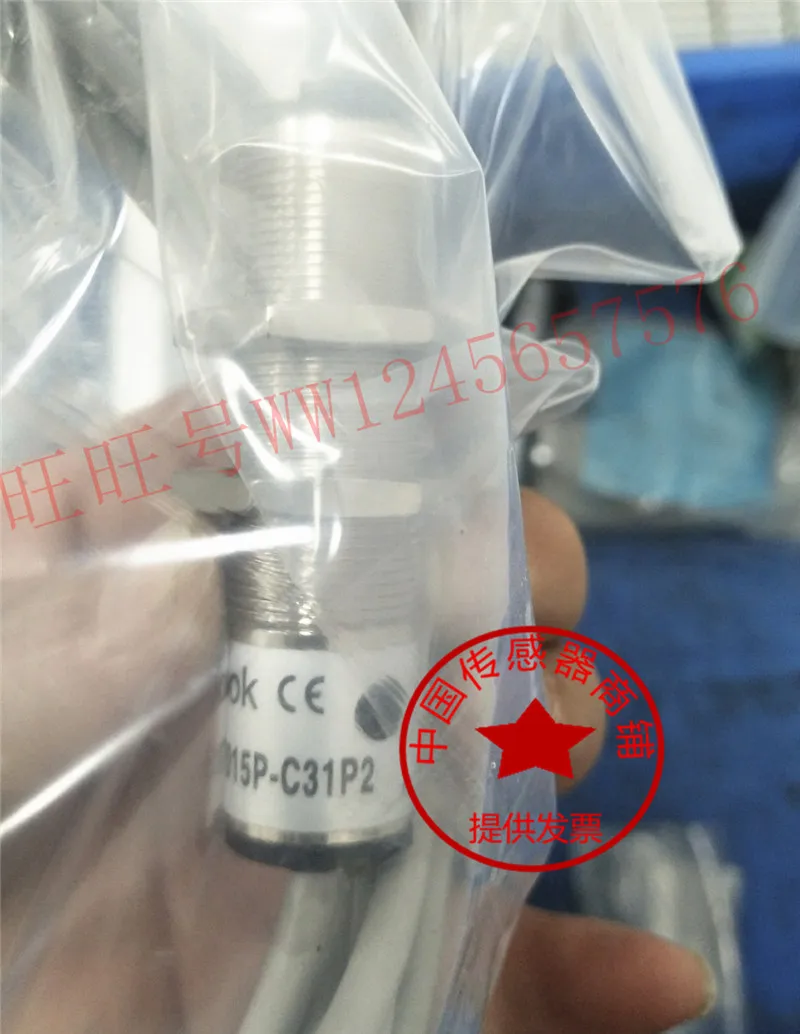 

FM18-T015P-C31P2 FM18-T015N-C31P2-E sensor new and original