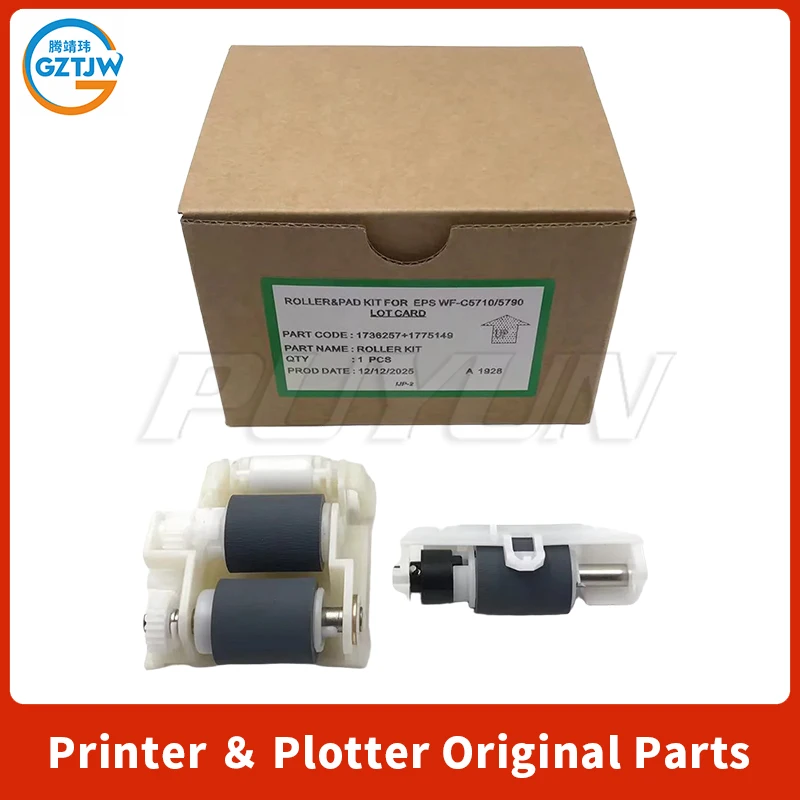 1736257 1823059 Paper Pickup Roller for Epson C5270 5210 5710 C5710 C5790 C5290a C5710 M5290 ET 8700 C5210 M5799 Feed Roller