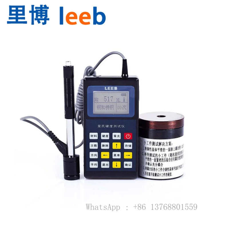 Beijing Times TH110 Portable Richter Hardness Tester Metal Hardness Tester Mold Steel Hardness Tester