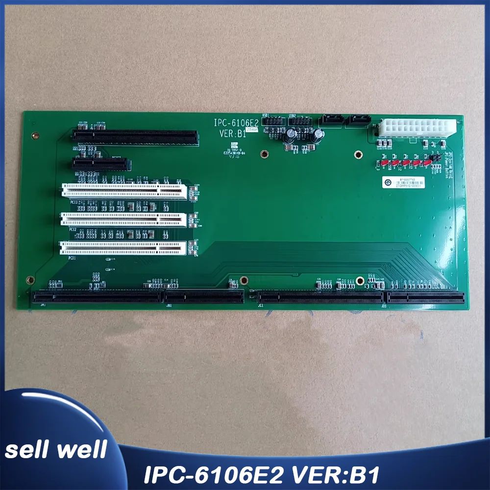

Для базовой пластины промышленного управления EVOC IPC-6106E2 VER:B1