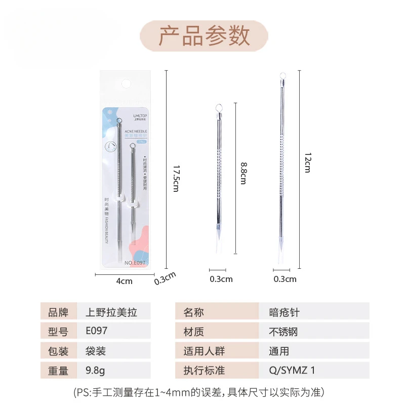 Igła do trądziku ze stali nierdzewnej długie krótkie pryszcze igły narzędzia do usuwania zaskórników i aknse narzędzia do pielęgnacji skóry twarzy piękno-zdrowe