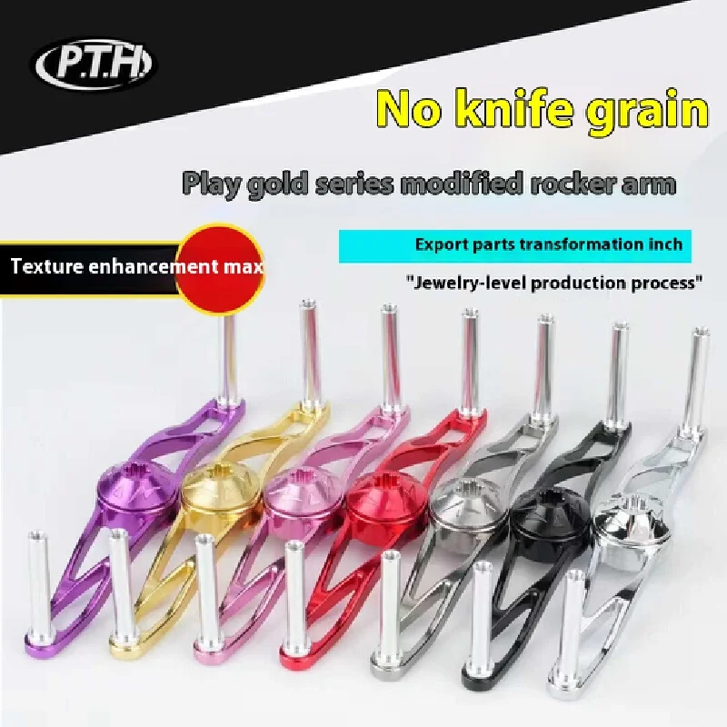 pth-11g-baitcast-fishing-reels-modified-forging-aluminum-alloy-rocker-general-holding-pill-modified-rocker-fishing-wheel-parts