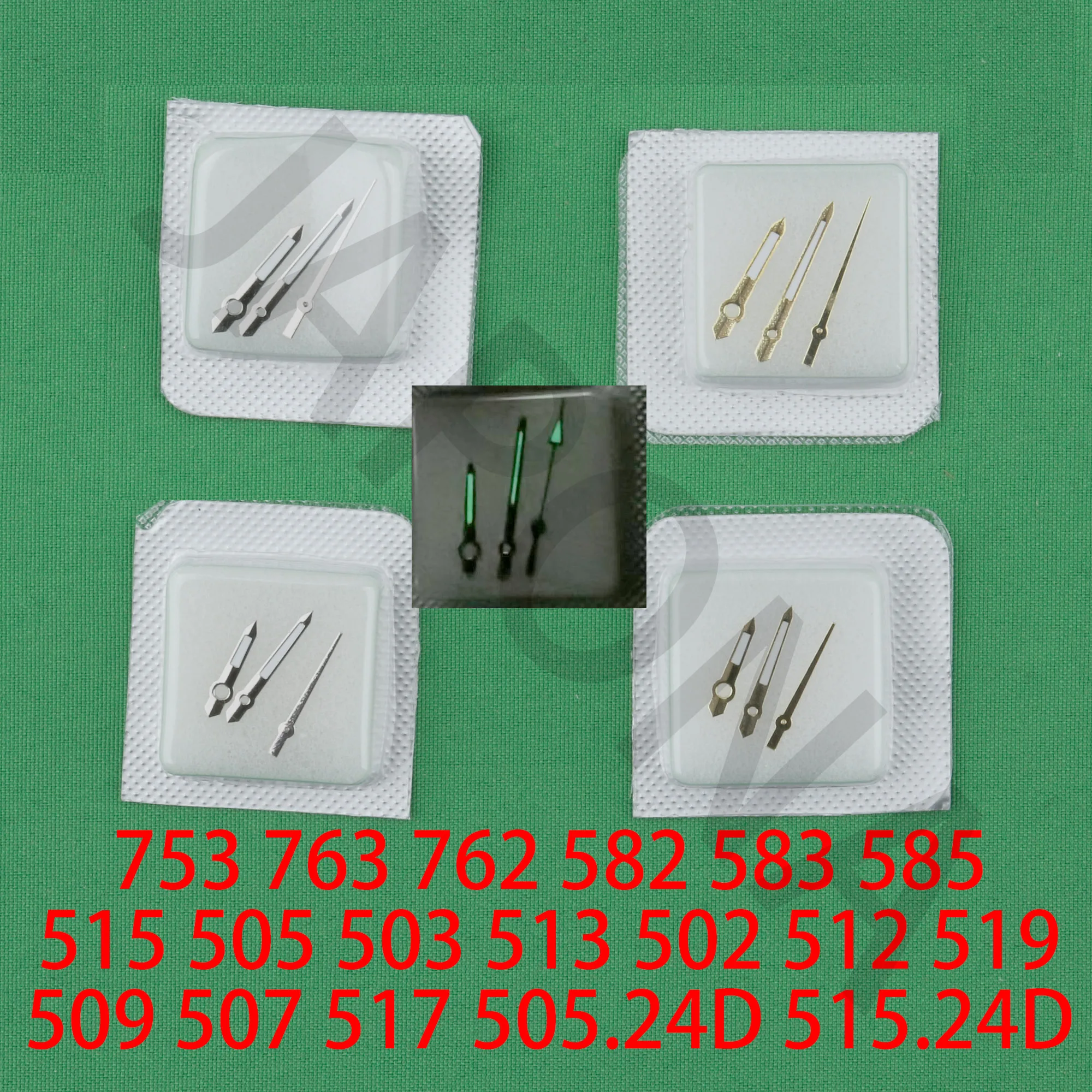 مضيئة 515 الأيدي 505 اليد 503 513 512 519 509 507 517 505.24D 515.24D 753 763 الأيدي 582 583 585 لحركة روندا 515 اليد