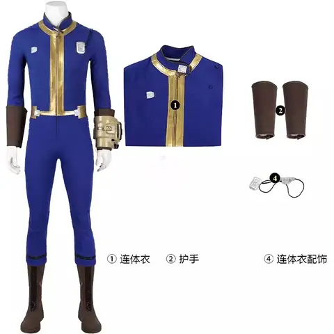 8 best sales वॉल्ट जंपसूट - №5