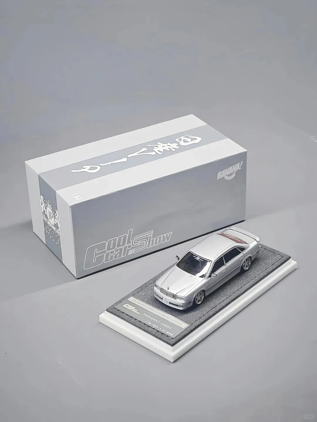 New In Stock Mk Miniatures 1:64 Nissan President Vip Style