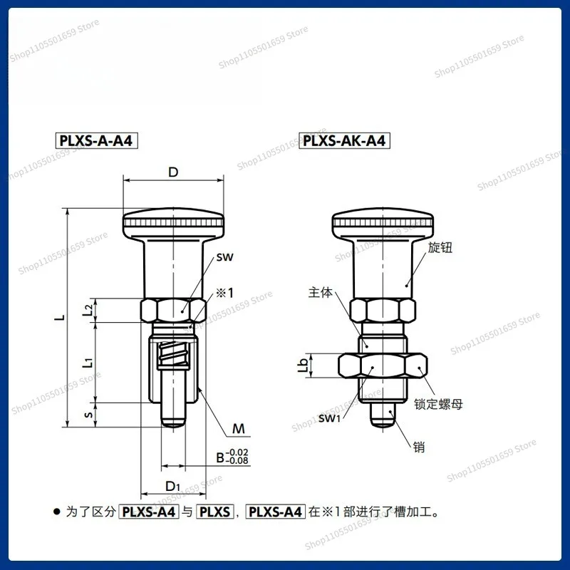 For Stainless Steel Indexing Plunger with Knob M8-20 2 Stroke Indexing Pins