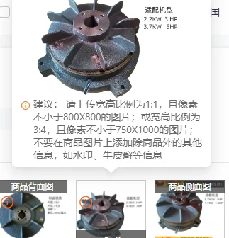 

Тормозная катушка для мотор-редукторов Taiwan Wanxin - Аксессуары WANSHSIN для мотор-редукторов