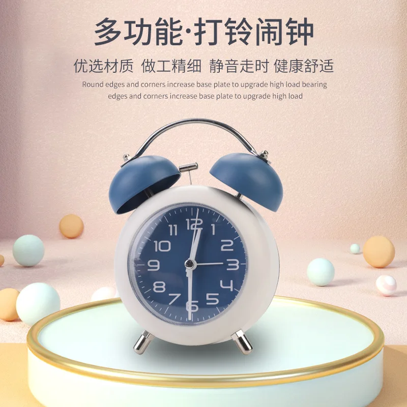 Alarm clock to wake up creative students and children, mechanical ringing, metal digital night light