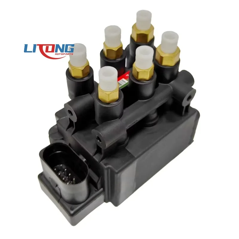 

4N0616005C brand new Best price Air Suspension Valve Block for Audi A8D5 Air Suspension Kit