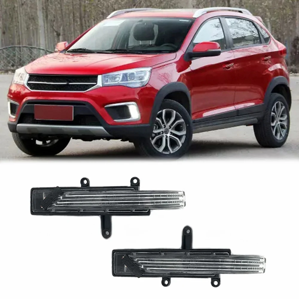 ไฟสัญญาณกระจกด้านข้างไฟเลี้ยวซ้ายขวาสำหรับ Chery Tiggo 2/3X 2017-2020ประตูกระจกไฟกระพริบ