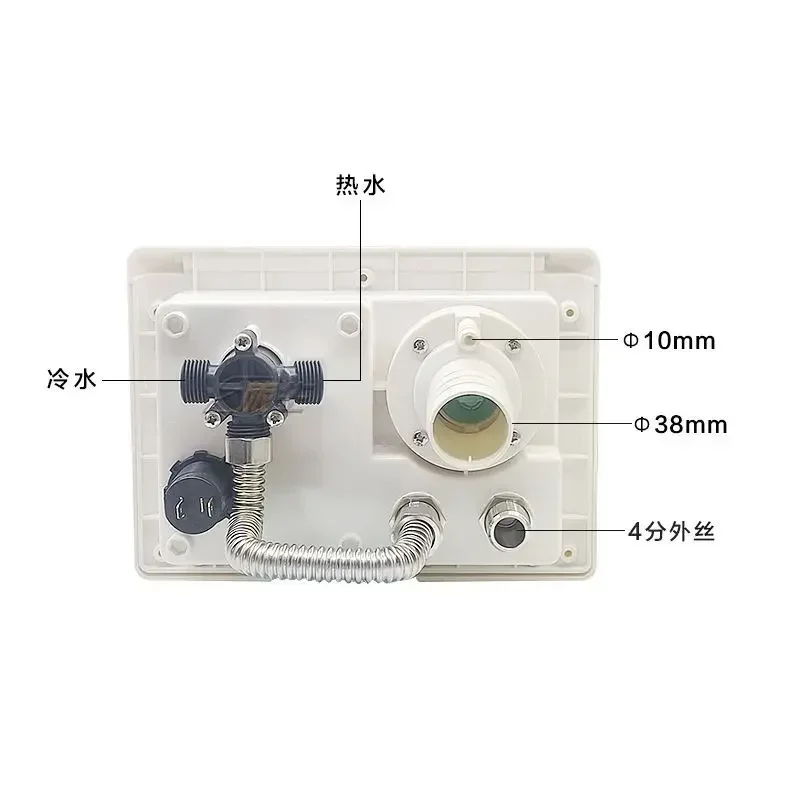 RV multi-functional water box, integrated water inlet and outlet fast interface, external hot and cold shower interface