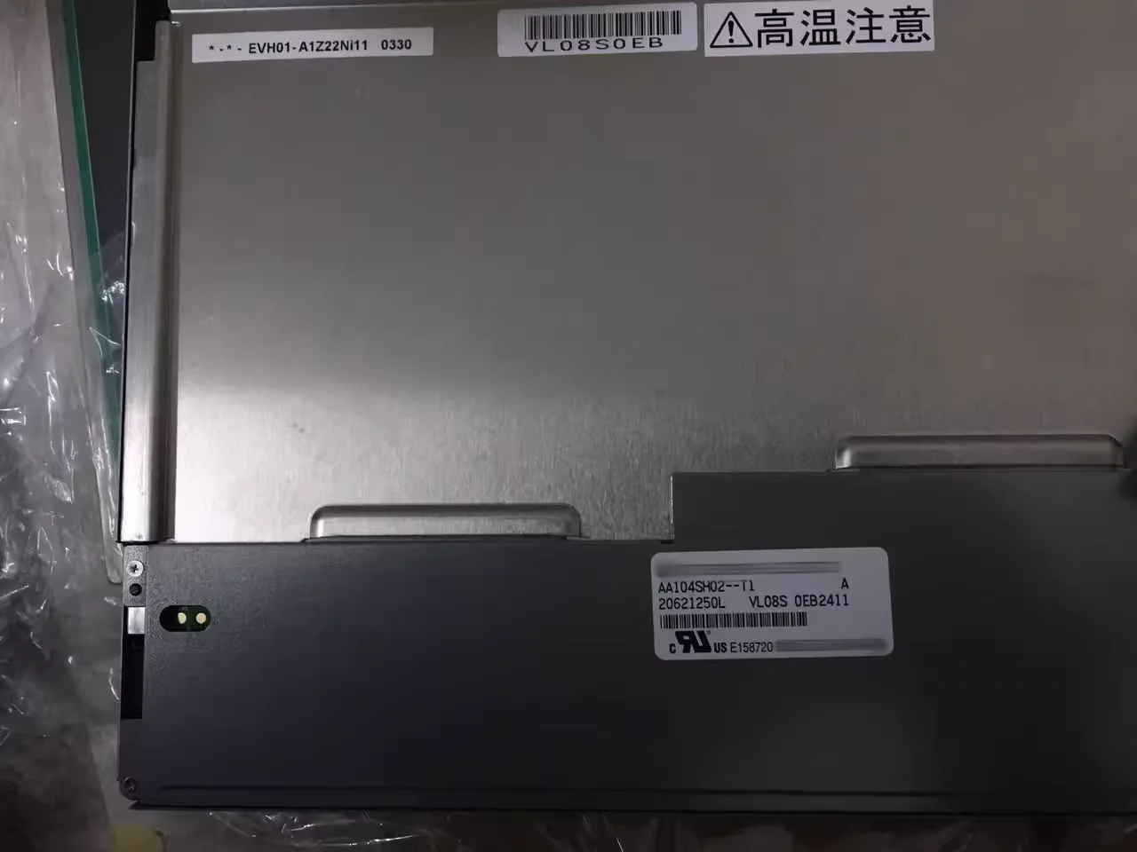 

AA104SH02-T1 ЖК-экран