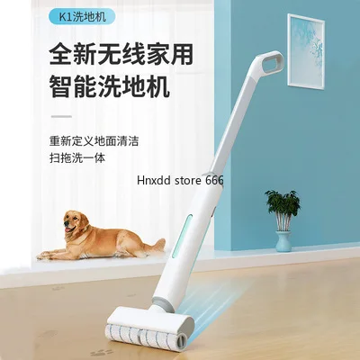 Intelligent electric hand-held sweeping and mopping machine for wireless floor washing and mopping