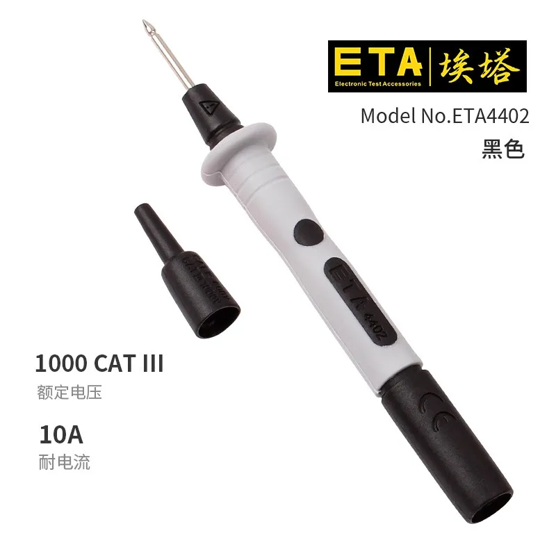 ETA4402 Multimeter Test Connection Rod ETA44071000V Test Pen Movable Meter Rod